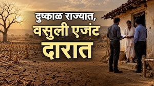 Special Report| दुष्काळ ऐन भरात, तरीही वसुली एजंट्स दारात; स्थायी आदेशानंतरही कर्जवसुली सुरु