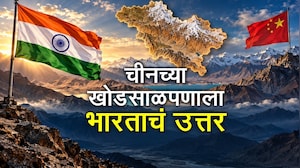 China on Ladakh l  भारताने चीनचा दावा खोडून काढला; लडाख भारताचा अविभाज्य भाग; नेमकं काय घडलं?