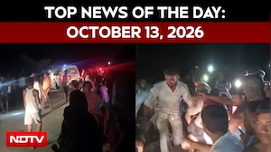 Boat Overturns In Ganga In Bihar, 13 Killed | Biggest Stories Of October 13, 2026