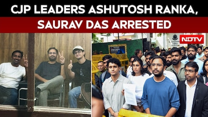 CJP Leaders Ashutosh Ranka, Saurav Das To Be Produced In Court After Arrest