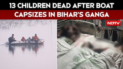 Bihar Boat Tragedy: 13 Bodies Recovered After Boat Carrying 15-20 People Capsizes In Ganga