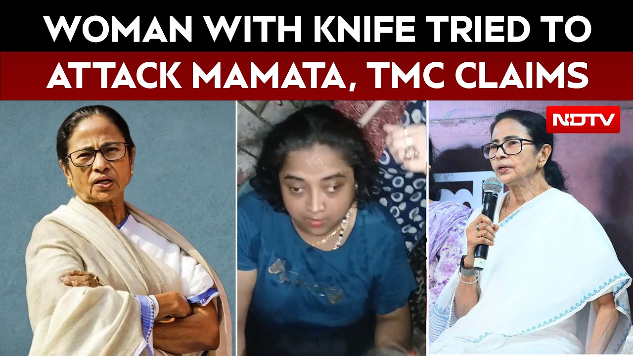 Mamata Banerjee  | TMC Alleges Woman With Knife Tried To Attack Mamata Banerjee Near Her Residence