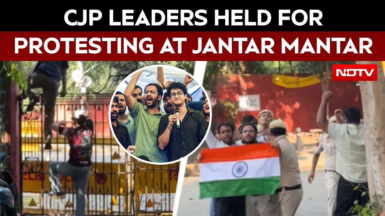 CJP Leaders Ashutosh Ranka And Saurav Das Arrested For Trespassing At Jantar Mantar