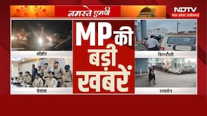 MP News: Navratri 2026 | Heavy Rain | CM Mohan | Top News | Boat Accident | IAS Transfer | Breaking