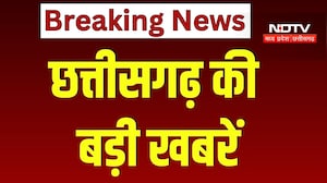 Chhattisgarh News : Navratri में मंदिरों में उमड़ी भीड़, Garba की धूम, Bus किराया भी बढ़ा । Breaking