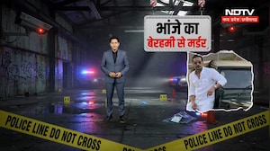 Morena Crime News: मामी से इश्क, पकड़ा गया भांजा तो मामा-नाना ने कर दी हत्या! MP News | Breaking