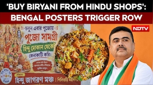 West Bengal News | Siliguri&rsquo;s &lsquo;Hindu Biryani&rsquo; Posters Spark Row Ahead Of Durga Puja