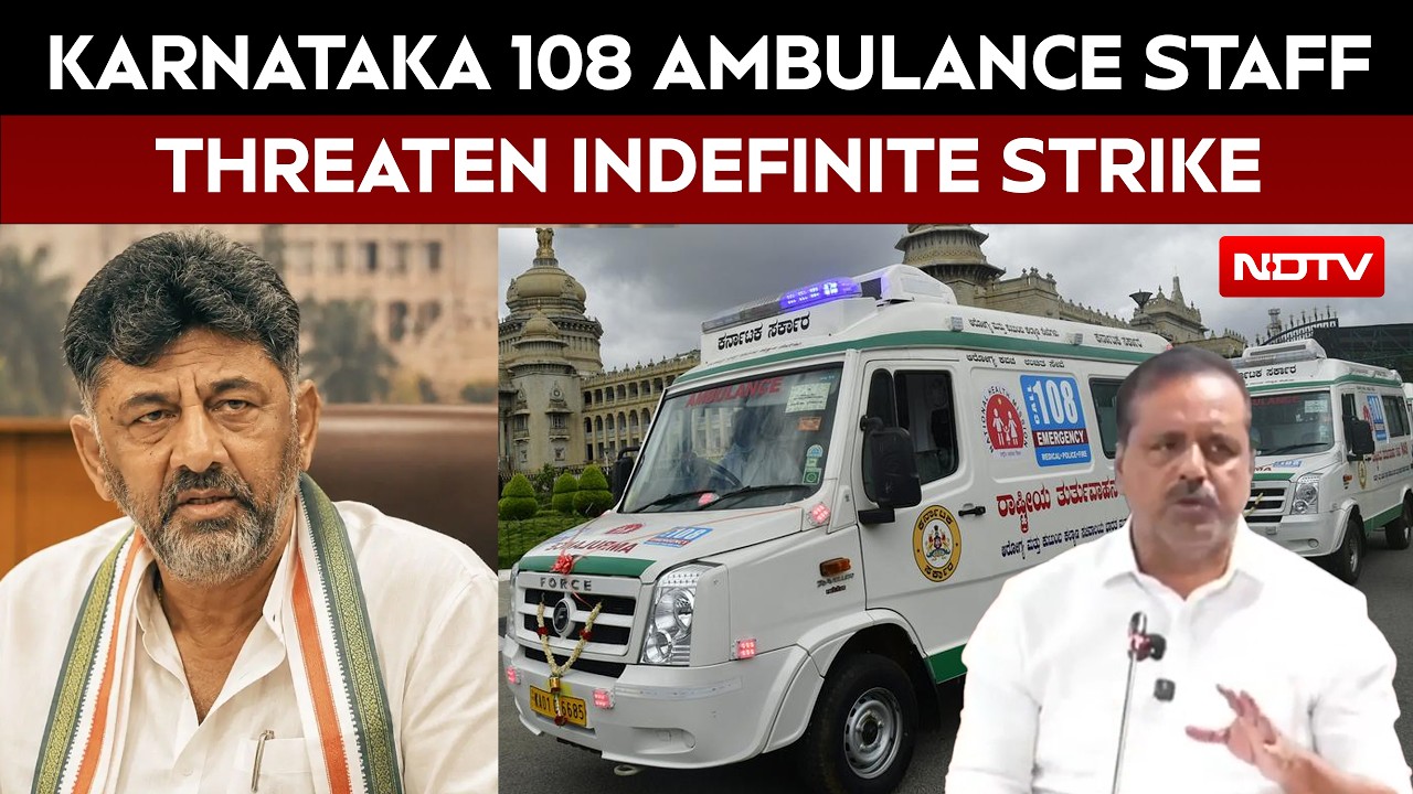 Karnataka 108 Ambulance Staff Threaten Strike From Tonight Over Salary Demands