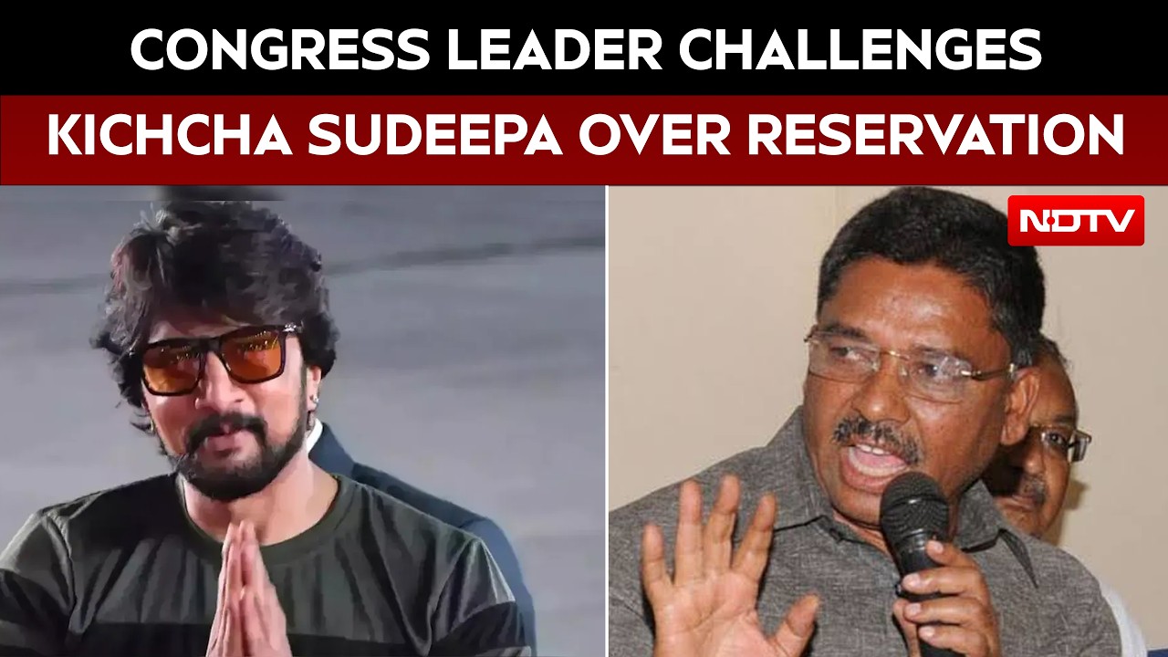 Congress Leader VS Ugrappa Challenges Kichcha Sudeep To Join Fight For Increased Reservation