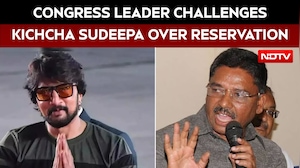 Congress Leader VS Ugrappa Challenges Kichcha Sudeep To Join Fight For Increased Reservation