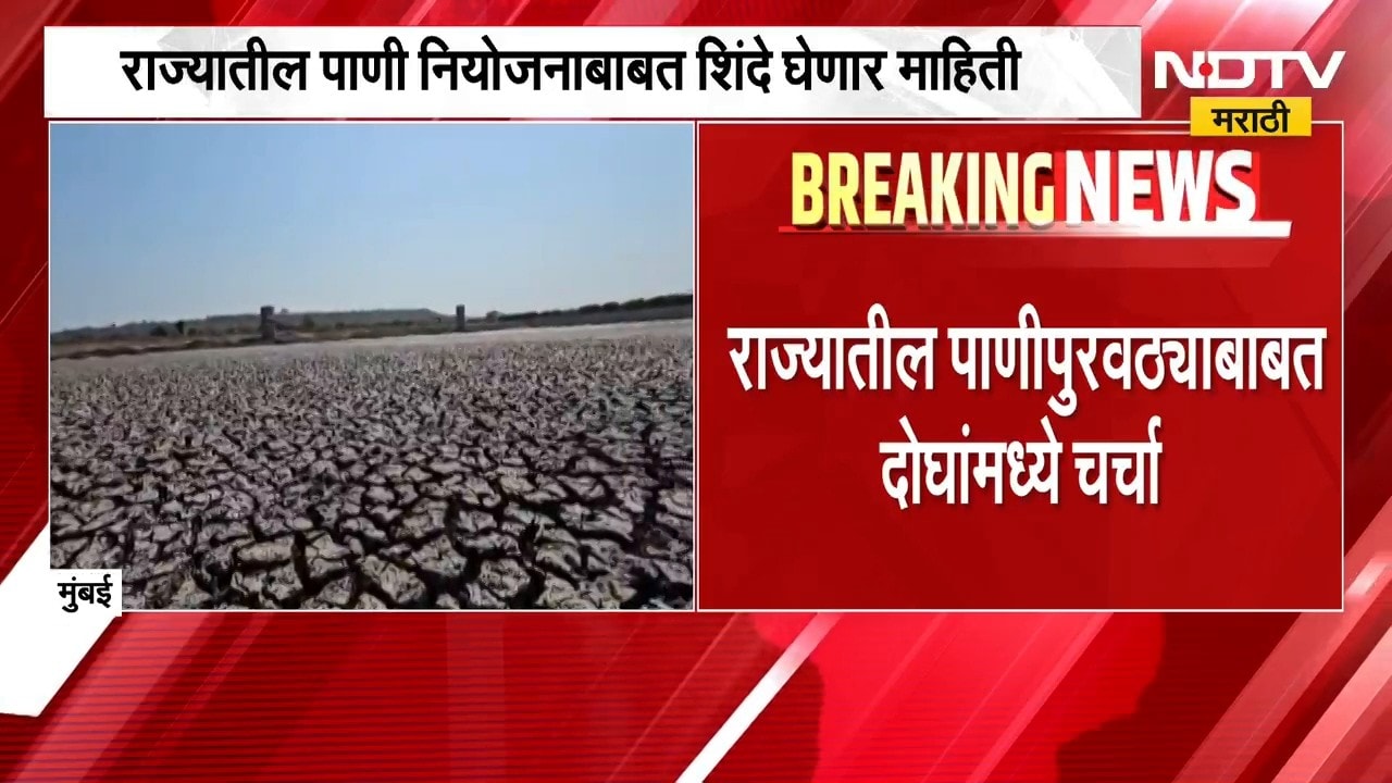मंत्रिमंडळाच्या बैठकीनंतर एकनाथ शिंदे आणि गुलाबराव पाटील यांची बैठक, कोणत्या विषयावर चर्चा? ।  NDTV