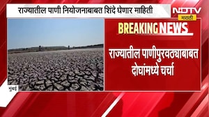 मंत्रिमंडळाच्या बैठकीनंतर एकनाथ शिंदे आणि गुलाबराव पाटील यांची बैठक, कोणत्या विषयावर चर्चा? ।  NDTV