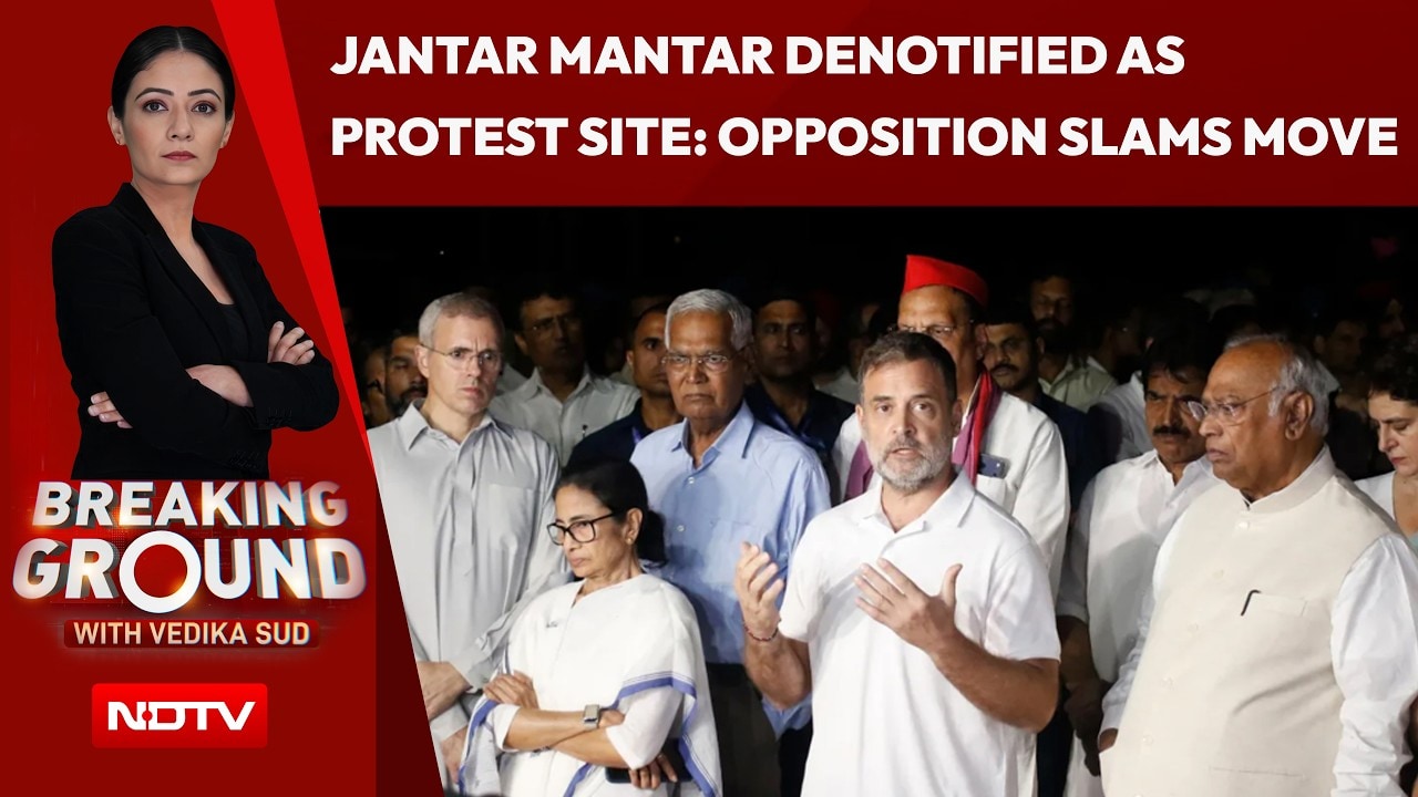 Jantar Mantar Protest Ban Sparks Political Storm As Rahul Gandhi Vows To Defend The Right To Dissent