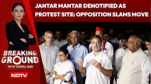 Jantar Mantar Protest Ban Sparks Political Storm As Rahul Gandhi Vows To Defend The Right To Dissent