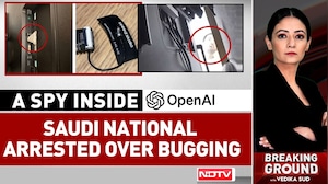 OpenAI Security Scare: Saudi Engineer Arrested Over Alleged OpenAI Spy Device