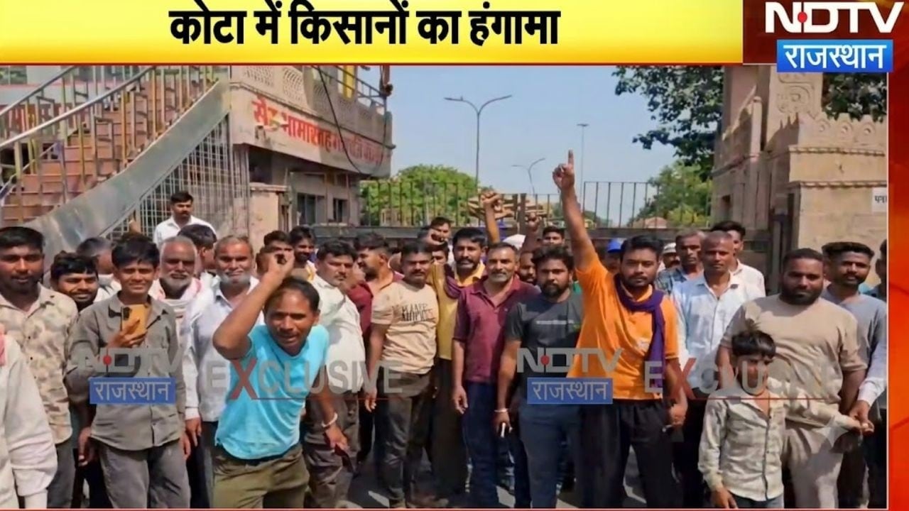 Kota Mandi में Farmer का हंगामा! ट्रैक्टरों की No Entry पर मचा बवाल!|Kota News| Farmers Protest