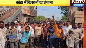 Kota Mandi में Farmer का हंगामा! ट्रैक्टरों की No Entry पर मचा बवाल!|Kota News| Farmers Protest