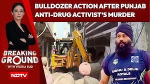 Punjab Anti-Drug Activist Jhota Shot Dead: Accused Chemist Arrested, Bulldozer Action In Mansa
