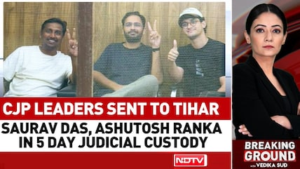 CJP Leaders' Arrest: Police Cite Trespassing And Previous Bond Violations As Both Are Sent To Tihar
