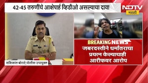 टार्गेटवर गरब्यात आलेल्या तरुणी, Nalasopara मधील Arif Shaikh प्रकरणावर राजकीय प्रतिक्रिया काय?