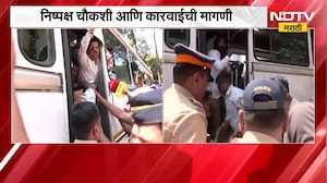 IIT मुंबईच्या प्रवेशदारावर आंदोलन, साहिल वाकोडे प्रकरण पुन्हा चर्चेत, काय होतेय मागणी