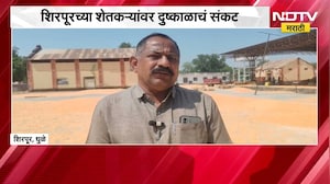 Dhule Drought| शिरपूरच्या शेतकऱ्यांवर दुष्काळाचं संकट, मक्याच्या उत्पादनात 60 टक्क्यांपर्यंत घट