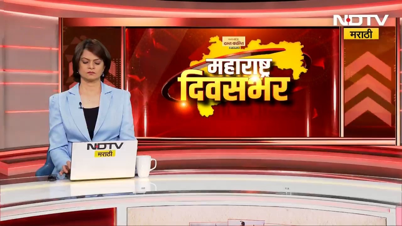 'Pune शिक्षक पदवीधर निवडणुकीत आपला विजय झाला पाहिजे, सर्वांनी लगेच कामाला लागा'-CM Devendra Fadnavis