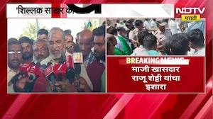 Raju Shetti | सरकार फार उशिरा जागं झालंय, शेतकरी नेते राजू शेट्टी असं का म्हणाले? | NDTV Marathi
