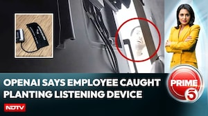 Saudi National Arrested For Planting Recording Device At OpenAI Office