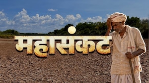 Special Report| दुष्काळासंदर्भात राज्य सरकारचा मोठा निर्णय; सरकारी मदत मिळेल, पण पाणीपुरवठ्याचं काय?