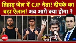 अभिजीत दीपके का ऐलान, 16 अक्टूबर को कनॉट प्लेस में निकालेंगे तिरंगा मार्च