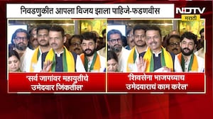 80% मतदान BJP च्या उमेदवारांना झालं पाहिजे, जास्तीत जास्त मतदारांपर्यंत जा- CM Devendra Fadnavis