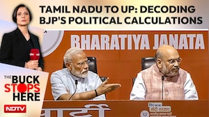 Tamil Nadu News | Tamil Nadu To Uttar Pradesh: Decoding BJP's Political Calculations