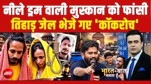 Syed Suhail | Bharat Ki Baat Batata Hoon | Blue Drum वाली Muskan को फांसी, Tihar Jail में CJP नेता!