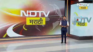 Pune तील ESIC वैद्यकीय महाविद्यालयाला केंद्राची मंजुरी; कोणत्या वर्षी सुरु होणार महाविद्यालय? | NDTV