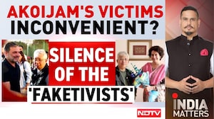 Congress's 'Smash The Patriarchy' Test: Why The Silence On Bimol Akoijam?