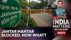 CJP's Next Move After Jantar Mantar Blockade: Can Connaught Place Revive The Andolan?
