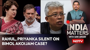 'Smash The Patriarchy': Rahul, Priyanka Silent On Bimol Akoijam Case?