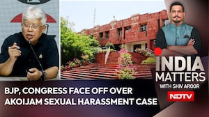 'Where Is Rahul Gandhi's Outrage?': Sanju Verma, Congress Spokesperson Clash Over Akoijam