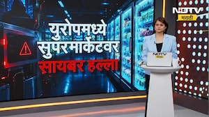 Special Report| हवालदाराची संपत्ती पाहून अधिकाऱ्यांचे डोळे पांढरे, काय आहे नेमकं हे प्रकरण ? NDTV