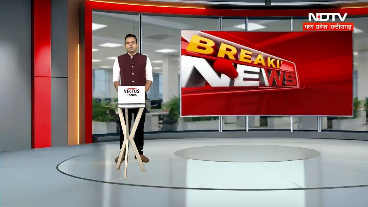 Chhattisgarh Farmers Demand: 3500 रुपये धान के MSP की मांग पर अड़े किसान, कांग्रेस से मिला समर्थन