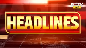 NDTV Marathi Morning Headlines | Maharashtra Drought | INDIA Alliance | Abhijeet Dipke | Shivsena