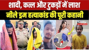 Meerut Blue Drum Case: फांसी की सजा पर रोए Muskan-Sahil, जानें हत्याकांड की Timeline | Top News