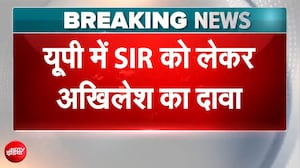 यूपी SIR पर अखिलेश यादव का बड़ा दावा, BJP और चुनाव आयोग पर लगाए आरोप