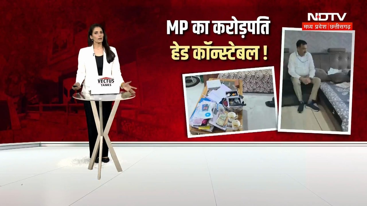 Indore Lokayukta Raid: पुलिस ड्राइवर के ठिकानों पर छापा, 6.26 करोड़ की संपत्ति का खुलासा! Breaking