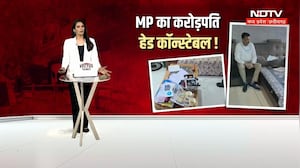 Indore Lokayukta Raid: पुलिस ड्राइवर के ठिकानों पर छापा, 6.26 करोड़ की संपत्ति का खुलासा! Breaking