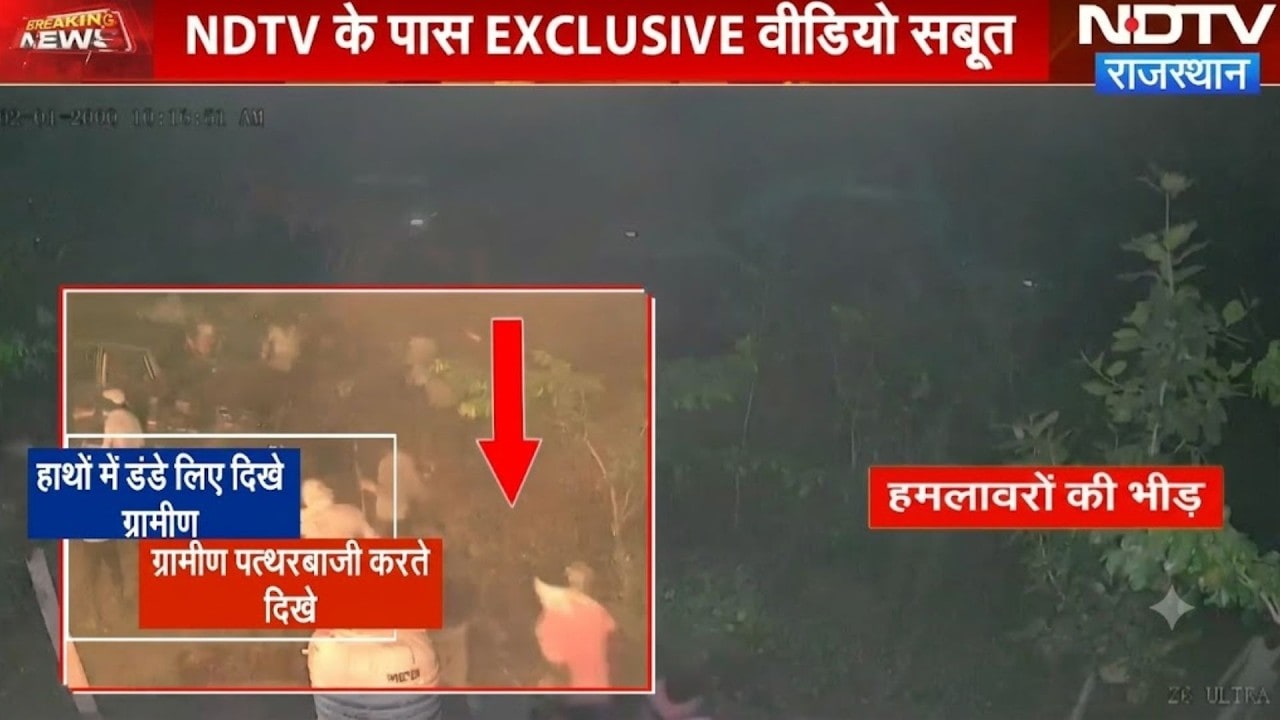 Atar Singh Bhadana Case:एक्सक्लूसिव CCTV में दिखा खौफनाक सच!