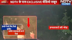Atar Singh Bhadana Case:एक्सक्लूसिव CCTV में दिखा खौफनाक सच!