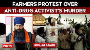 Punjab News: Farmers Join Protests Against AAP Govt Over Anti-Drug Activist Parvinder Jhota&rsquo;s Murder