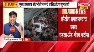 SIR संदर्भातील सर्व याचिकांवर Supreme Court मध्ये सुनावणी, नेमकं कोर्टात काय घडलं ? | Rahul Gandhi
